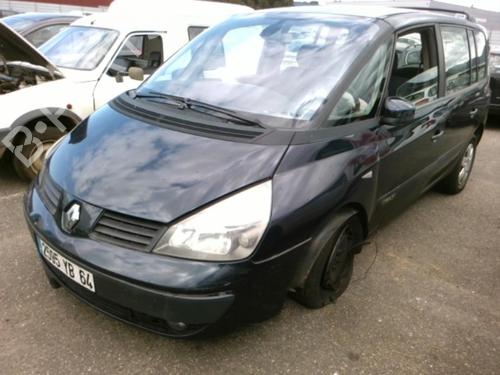 Right front driveshaft RENAULT ESPACE IV (JK0/1_) 1.9 dCi (JK0U) | BP25640481M39 - Image 11