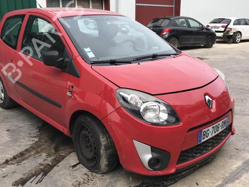Alternator RENAULT TWINGO II (CN0_) 1.2 16V (CN04, CN0B) | BP25639611M7  - Image 20