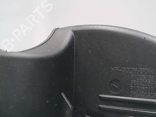 fuel-flap-citroen-c4-picasso-ii-2013-38307798 main image