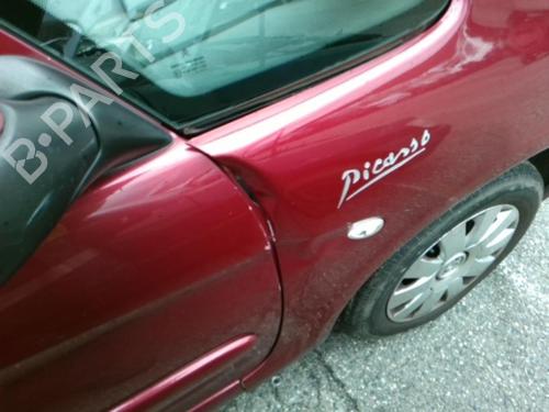 Front wiper motor CITROËN XSARA PICASSO (N68) 1.6 HDi | BP25637197M29 