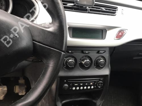 Front wiper motor CITROËN C3 II (SC_) 1.6 HDi 90 | BP25642446M29  - Image 12