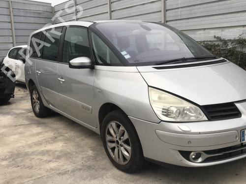 Water radiator RENAULT ESPACE IV (JK0/1_) 2.0 dCi (JK01, JK02, JK1J, JK1K, JK1H) | BP30484965M31  - Image 14