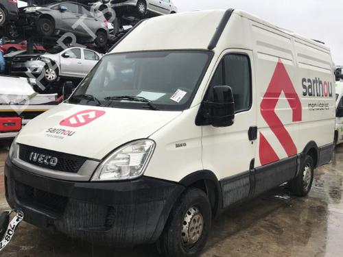 AC radiator IVECO DAILY IV Van 35C13 V, 35C13 V/P, 35S13 V, 35S13 V/P | BP25628743M32  - Image 18