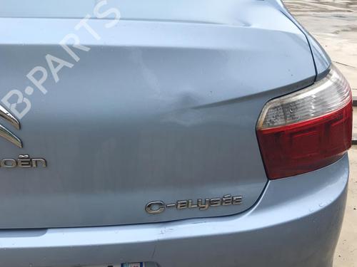 Display monitor CITROËN C-ELYSEE (DD_) 1.2 VTi 82 | BP25629849C48  - Image 16