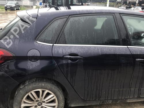 Alternator CITROËN C4 II (NC_) 1.6 BlueHDi 120 | BP25634294M7 - Image 5