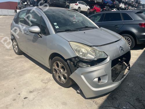 Gearbox CITROËN C3 II (SC_) | BP38081189M3 - Image 12