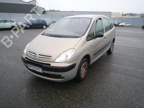 Intercooler CITROËN XSARA PICASSO (N68) 1.6 HDi | BP25651281M30 