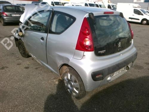 AC Styreenhet / Manøvreringsenhet PEUGEOT 107 (PM_, PN_) 1.0 | BP25628852I5