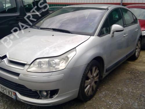 Klapa wlewu paliwa CITROËN C4 I (LC_) 1.6 16V | BP25639684C131 