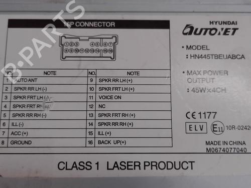 Used Radio Radio HYUNDAI GETZ (TB) 1.4 i (97 hp) 26049161 26049161