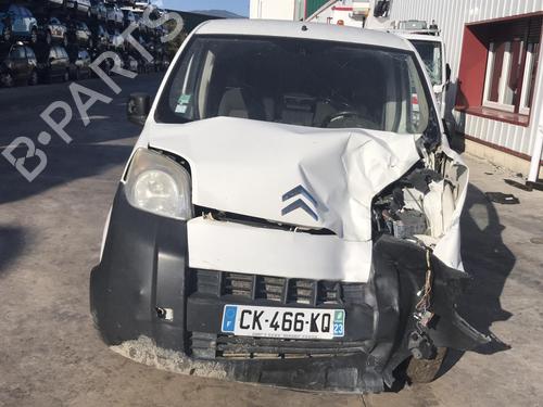 Right front driveshaft CITROËN NEMO Box Body/MPV (AA_) 1.3 HDi 75 | BP25641896M39  - Image 30