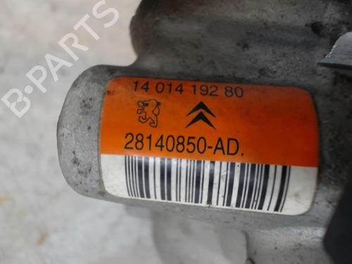 Steering pump CITROËN NEMO Box Body/MPV (AA_) | BP25636730M99 - Image 4