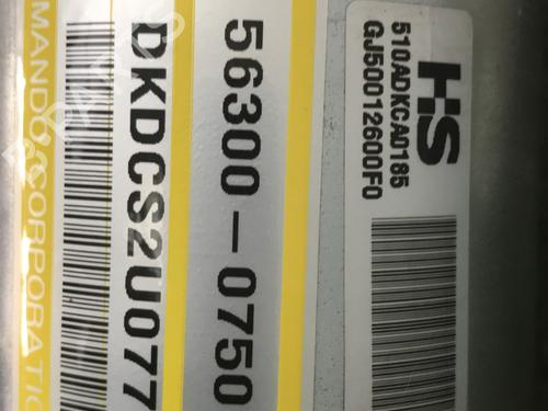 Steering column KIA PICANTO I (SA) 1.1 | BP30490525M21 