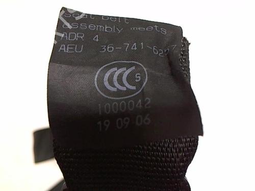 Used Rear left seatbelt Rear left seatbelt OPEL ZAFIRA / ZAFIRA FAMILY B (A05) [2005-2019] 25632130 25632130