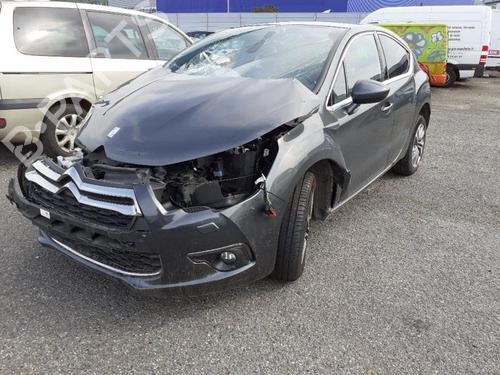 Rear left seatbelt CITROËN DS4 (NX_) 1.6 HDi 115 | BP25645825I29 - Image 9