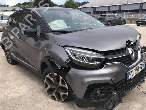 Right front driveshaft RENAULT CAPTUR I (J5_, H5_) 0.9 TCe 90 | BP25638733M39  - Image 16