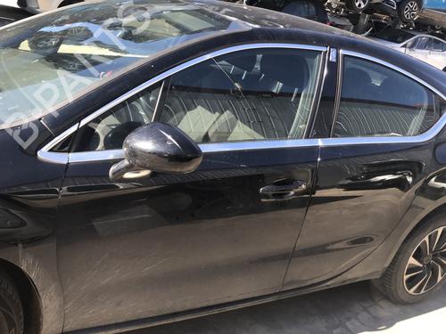 Gearbox CITROËN DS4 (NX_) 1.6 BlueHDi 120 | BP30948424M3  - Image 20