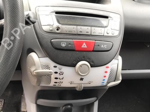 Starter CITROËN C1 (PM_, PN_) 1.0 | BP29025472M8 - Image 19