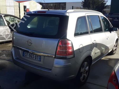 Right mirror OPEL ZAFIRA / ZAFIRA FAMILY B (A05) 1.9 CDTI (M75) | BP25633074C27 
