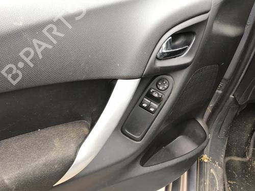 Right mirror CITROËN C3 II (SC_) 1.4 HDi 70 (SC8HZC, SC8HR0, SC8HP4) | BP27654496C27 