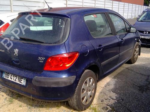 Right mirror PEUGEOT 307 (3A/C) 1.6 HDi 110 | BP25630333C27 