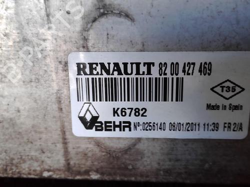 Intercooler RENAULT KANGOO Express (FW0/1_) 1.5 dCi 70 (FW0A, KW0V) | BP25644290M30 - Image 3