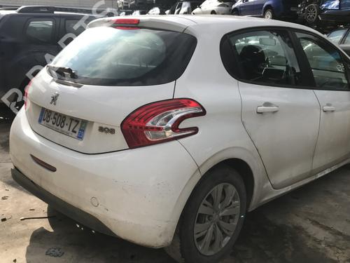 Catalyst PEUGEOT 208 I (CA_, CC_) 1.4 HDi | BP30171744M10