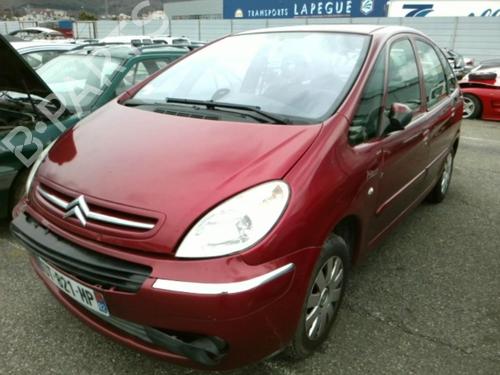 Front wiper motor CITROËN XSARA PICASSO (N68) 1.6 HDi | BP25637197M29 