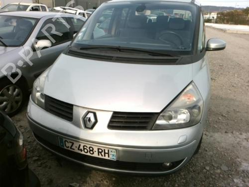 Right front driveshaft RENAULT ESPACE IV (JK0/1_) 2.2 dCi (JK0H) | BP25643893M39 - Image 10