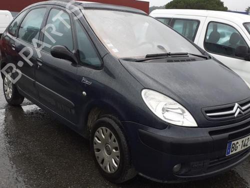 Bak støtfanger CITROËN XSARA PICASSO (N68) 1.6 HDi | BP25639934C8 