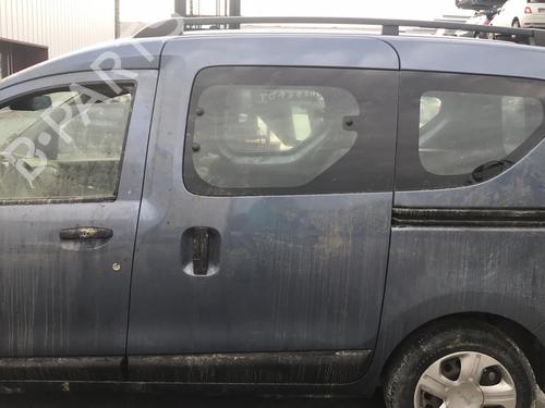 Klapa wlewu paliwa DACIA DOKKER MPV (KE_) 1.5 dCi (KEAJ, KEAH) | BP25650249C131 