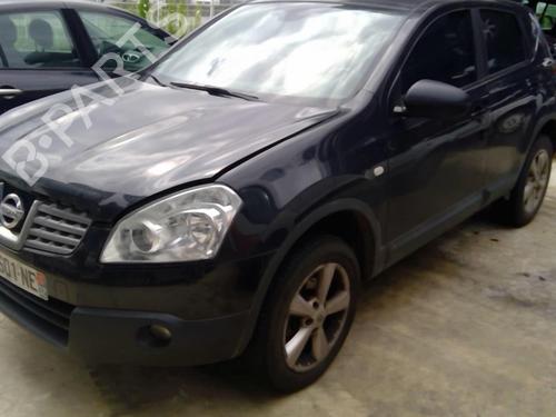 Klapa wlewu paliwa NISSAN QASHQAI / QASHQAI +2 I (J10, NJ10, JJ10E) 1.5 dCi | BP25650813C131 