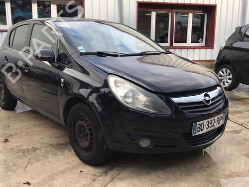 Used Parts OPEL CORSA D (S07) 1.2 LPG (L08, L68) 2526059