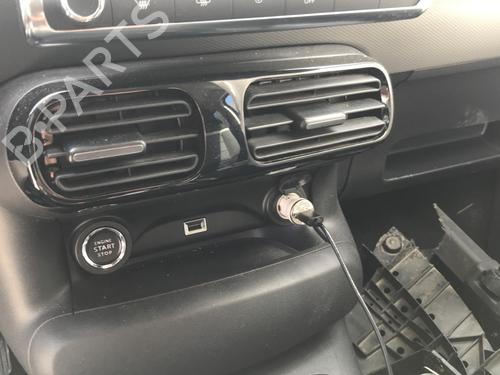 Ratstangsstang CITROËN C4 CACTUS 1.2 THP 110 | BP31976460I23  - Image 28