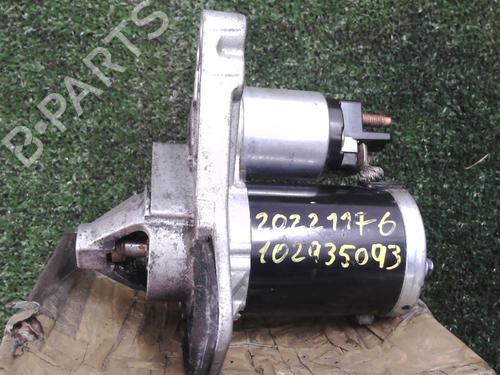 Used Starter RENAULT TWINGO III (BCM_, BCA_) 1.0 SCe 70 (BCMB) (69 hp) 26887054