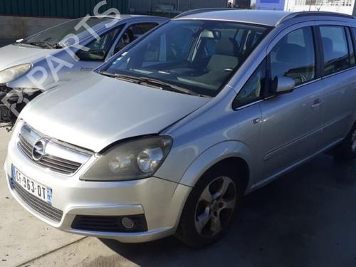 Right mirror OPEL ZAFIRA / ZAFIRA FAMILY B (A05) 1.9 CDTI (M75) | BP25633074C27 