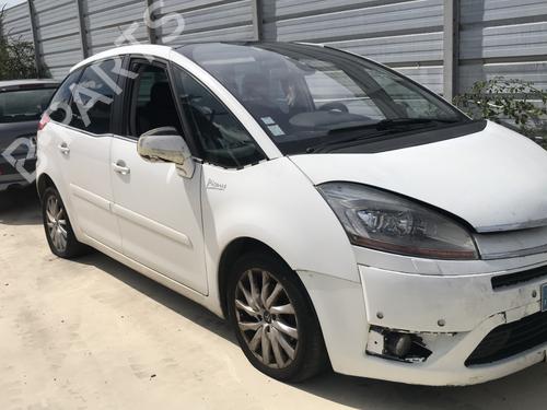 Front bumper reinforcement CITROËN C4 Picasso I MPV (UD_) 1.6 HDi | BP29499024C109 