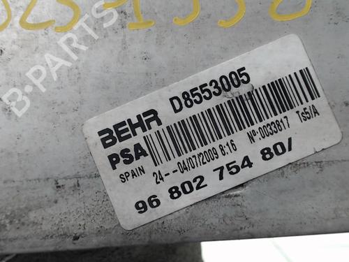 Used Intercooler Intercooler CITROËN C3 Picasso (SH_) 1.6 HDi (90 hp) 31669715 31669715