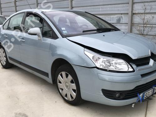 Left sun visor CITROËN C4 I (LC_) 1.6 HDi | BP29453499I1  - Image 15