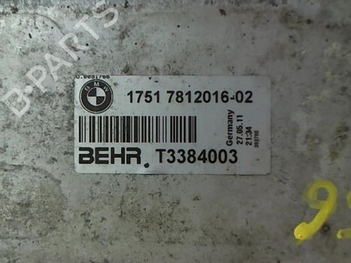 Used Intercooler Intercooler BMW 7 (F01, F02, F03, F04) 740 d (306 hp) 25646041 25646041