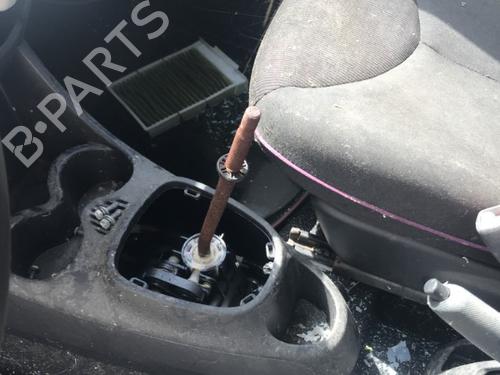 Tailgate PEUGEOT 107 (PM_, PN_) 1.0 | BP25636485C6