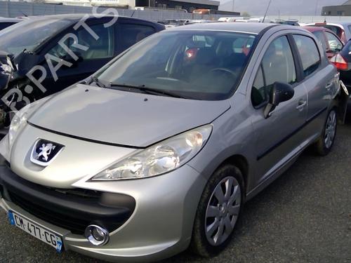 Fuel flap PEUGEOT 207 (WA_, WC_) 1.6 HDi | BP25645275C131 