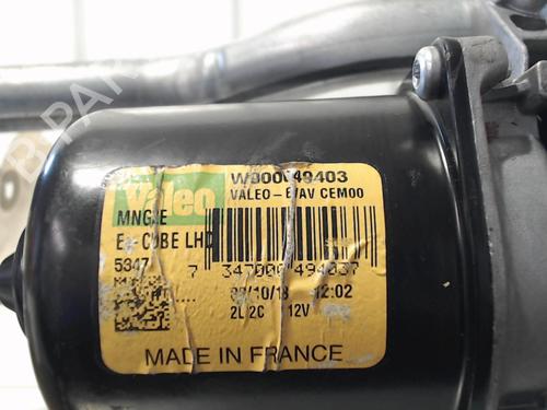 Viskermotor vindrude CITROËN C4 CACTUS 1.2 THP 110 | BP32386482M29