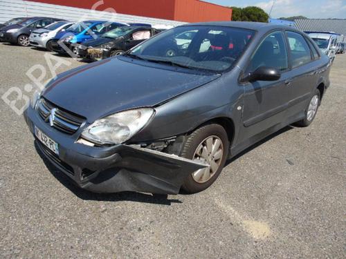 Front wiper motor CITROËN C5 I (DC_) 2.0 HDi (DCRHZB, DCRHZE) | BP25641081M29 - Image 9