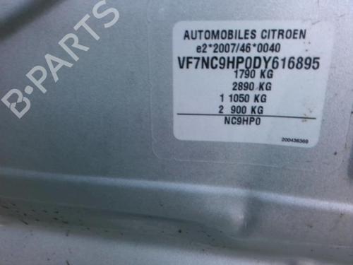 Climate control CITROËN C4 II (NC_) 1.6 HDi 90 | BP25633391I5  - Image 10