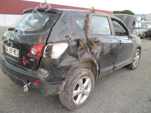 Rear right window mechanism NISSAN QASHQAI / QASHQAI +2 I (J10, NJ10, JJ10E) 1.5 dCi | BP25641175C25 