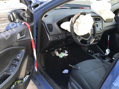 Front right lock HYUNDAI i20 II (GB, IB) 1.2 | BP25641938C97 