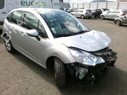 Right front driveshaft CITROËN C3 II (SC_) 1.2 VTi 82 | BP25643072M39  - Image 13