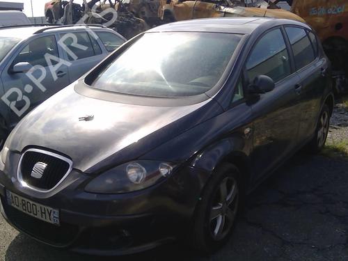 Right mirror SEAT ALTEA (5P1) 1.9 TDI | BP25632659C27 