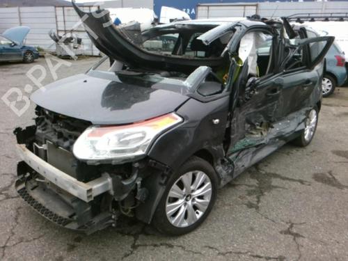 Intercooler CITROËN C3 Picasso (SH_)  | BP25643902M30  - Image 6